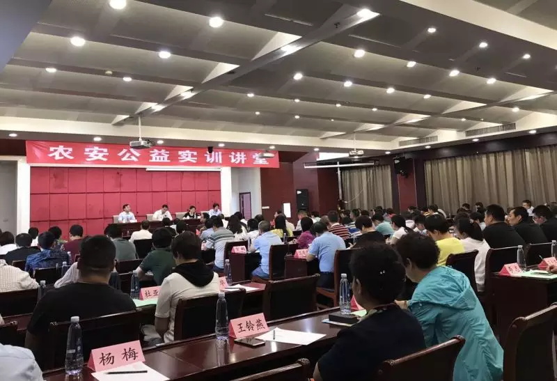918博天堂·(中国集团)最新官方网站